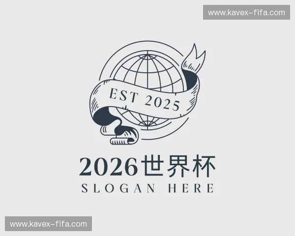 介绍2026世界杯